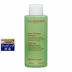 クラランス トーニング ローション SP コンビネーション／オイリー 日本未発売サイズ 400ml | 日本未発売 お得な大容量サイズ 激安 CLARINS 化粧水