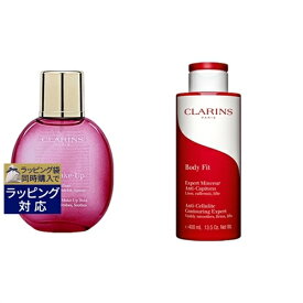 送料無料 クラランス フィックス メイクアップ 50ml 1個とボディ フィット 400ml 限定サイズのセット | CLARINS ミスト状化粧水