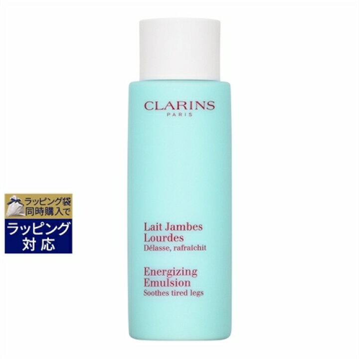 クラランス レッグ リフレッシング ローション 125ml 激安 CLARINS フットケア ベルコスメ(美容・コスメ・香水) CLARINS クラランス レッグ リフレッシング ローション 125ml
