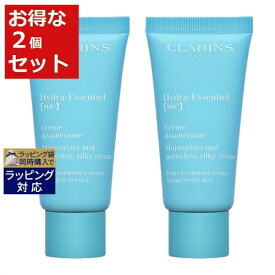 送料無料 クラランス イドラ エッセンシャル クリーム N お得な2個セット 30ml x 2 | CLARINS ナイトクリーム