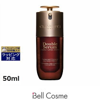 楽天市場】クラランス V コントア セラム 50mL (並行輸入品) [並行輸入 