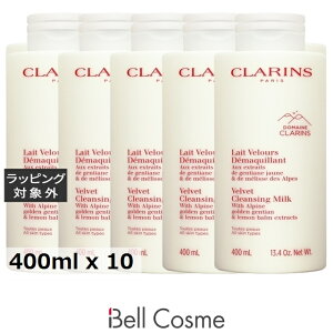  NX xxbg NWO ~N 10Zbg 400ml x 10 | CLARINS ~NNWO ܂Ƃߔ