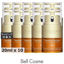 楽天市場】クラランス ダブルセーラムアイ（美容・コスメ・香水）の通販