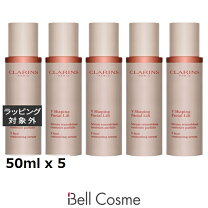 楽天市場】クラランス vコントアセラム 50mlの通販