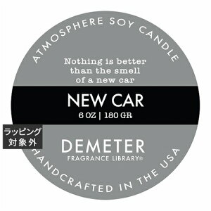 yEUERrjOszfB[^[ AgXtBA \C Lh j[J[ 170g | {  DEMETER Lh