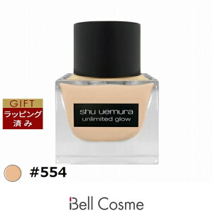  VE EG A~ebh O[ tCh #554 35mL | shu uemura Lbht@f