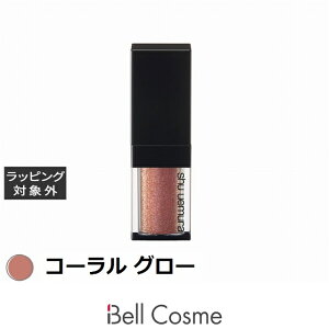 �V���E �E�G���� �A�C �t�H�C�� �R�[���� �O���[ | ���� shu uemura �N���[���A�C�V���h�E