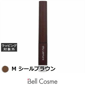 VE EG NV u[ M V[uE |  shu uemura }XJ