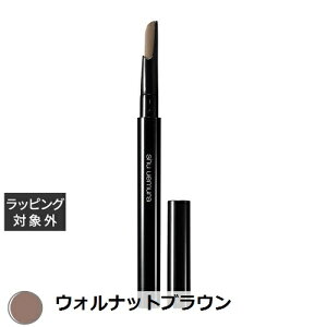 VE EG u[ XEH[hiMi^ EHibguE |  shu uemura ACuEyV