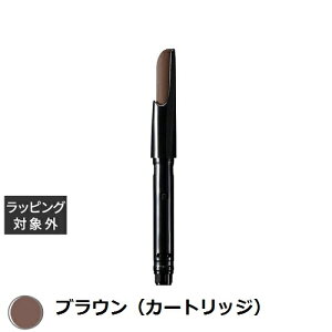 VE EG u[ XEH[hiMi^ uEiJ[gbWj |  shu uemura ACuEyV