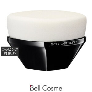 VE EG y^ 55 t@f[VX|W |  shu uemura ̑CNAbv