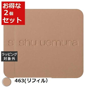  VE EG A~ebhk[h mopo t@f[V 463(tBj 2Zbg | shu uemura pE_[t@f