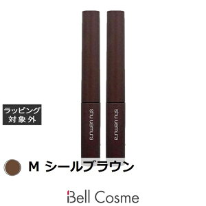  VE EG NV u[ M V[uE 2Zbg | shu uemura }XJ