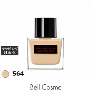  VE EG A~ebh PA c Z t@f[V 564 35ml | shu uemura Lbht@f
