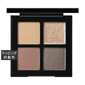  VE EG N}eBbNX Nbh ACXJvg ni~ObZ | shu uemura pE_[ACVhE