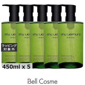  VE EG A/O + P.M. NA [XfBAg NWO IC 5Zbg 450ml x 5 | shu uemura ICNWO ܂Ƃߔ