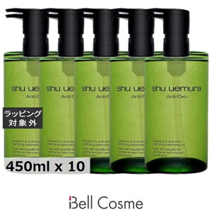  VE EG A/O + P.M. NA [XfBAg NWO IC 10Zbg 450ml x 10 | shu uemura ICNWO ܂Ƃߔ