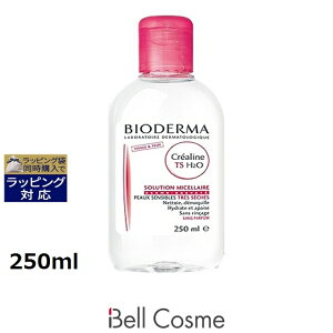 �r�I�f���} �N���A���k �i�T���V�r�I�j TS H2O �\�����[�V�����~�X���[��(������) 250ml | ���{������ ���� BIODERMA ���L�b�h�N�����W���O