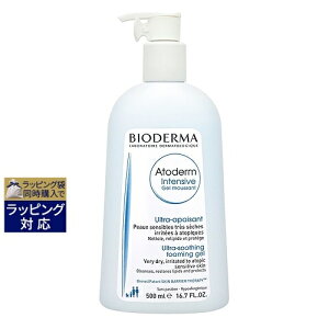 rIf} AgfEgb`tH[~OWF 500ml |  BIODERMA tH[