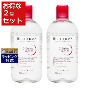 y؁zrIf} NAk iTVrIj TS H2O \[V~X[() 2Zbg 500mlx2 |  BIODERMA LbhNWO