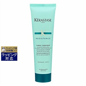 PX^[[ WX^X RE Ve~bN yʌ范z 150ml |  KERASTASE wAGbZX