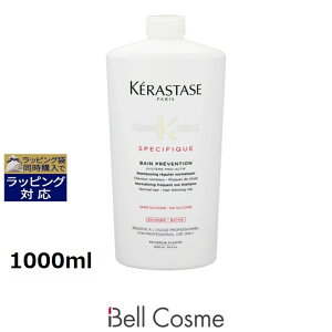 バンプレバシオン ケラスターゼ 1000ml」の人気商品一覧 | 安い商品を 