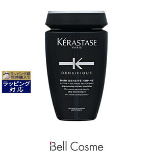 ケラスターゼ デンシフィック シャンプー 通販 価格比較 価格 Com