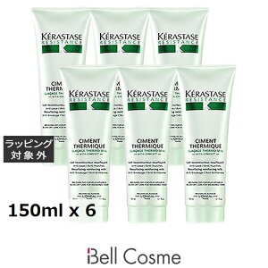 �������� �P���X�^�[�[ ���W�X�^���X RE �V���� �e���~�b�N ������6�Z�b�g 150ml x 6 | KERASTASE �w�A�G�b�Z���X �܂Ƃߔ���