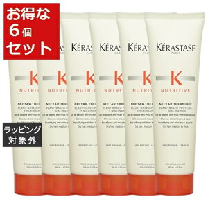  PX^[[ j[geBu lN^[ e~bN |bVO/ibVO ~N 6Zbg 150ml x 6 | KERASTASE [uCRfBVi[ ܂Ƃߔ