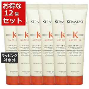  PX^[[ j[geBu lN^[ e~bN |bVO/ibVO ~N 12Zbg 150ml x 12 | KERASTASE [uCRfBVi[ ܂Ƃߔ