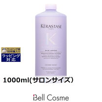 楽天市場】ケラスターゼ bl バン ブロンドアブソリュ 1000mlの通販