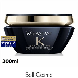 送料無料 ケラスターゼ CH マスク クロノロジスト R 200ml | KERASTASE ヘアマスク/パック