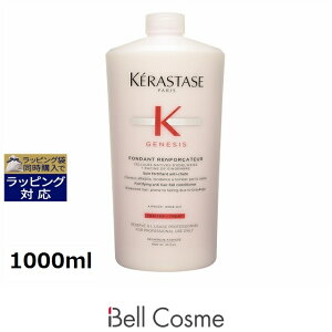  PX^[[ WFlVX tH_ CtH[T[ 1000ml | { ȑeʃTCY KERASTASE RfBVi[