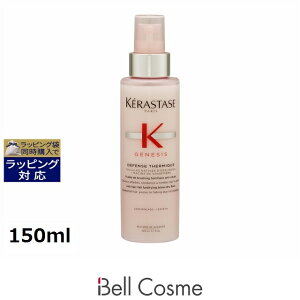 �P���X�^�[�[ �W�F�l�V�X �f�t�@���X�e���~�N 150ml | ���� KERASTASE �w�A�G�b�Z���X