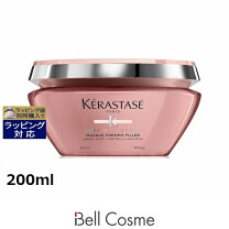 楽天市場】ケラスターゼ クロマ マスク 500の通販