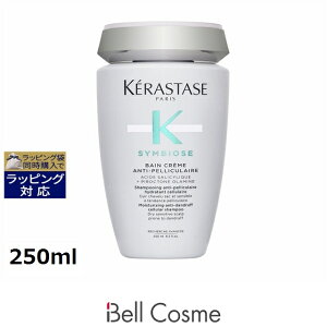 �������� �P���X�^�[�[ �V���r�I�[�X �o�� �N���[�� A�y���L�����[ 250ml | ���{������ KERASTASE �V�����v�[