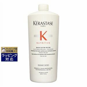  PX^[[ j[geBu NU o Te bV 1000mliTTCYj | { KERASTASE Vv[