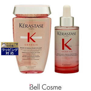  PX^[[ WFlVXtH[eBt@C 2_Zbg/ o Ch 250ml { Z 90ml | KERASTASE Vv[