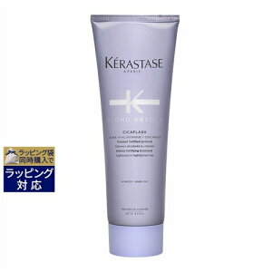y PX^[[ uhAu\ BL \ VJtbV yʌ范z 250ml | Ԏws  KERASTASE wAGbZX