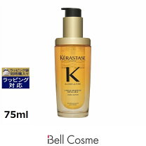 楽天市場】kerastase huile sublimeの通販