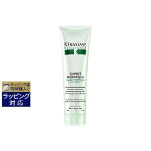y PX^[[ WX^X RE V e~bN yʌ范z 150ml | Ԏws  KERASTASE wAGbZX