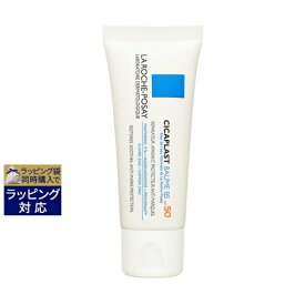 ラロッシュ ポゼ シカプラスト バーム B5 SPF50 40ml | 激安 La Roche Posay デイクリーム