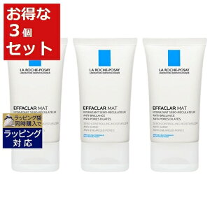  bV |[ Gt@N }bg Ƃ3Zbg 40ml x 3 | La Roche Posay fCN[