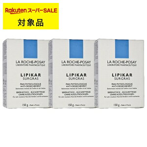 bV |[ sJ V[O NWOo[ Ƃ3Zbg 150g x 3 | X[p[SALE X[p[Z[  La Roche Posay Ό