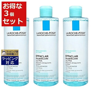  bV |[ Gt@N st@CO ~Z[ EH[^[ Ƃ3Zbg 400ml x 3 | { La Roche Posay LbhNWO