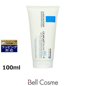 ラロッシュ ポゼ シカプラストバームB5+ 100ml | 日本未発売 ナイトクリーム オールスキン