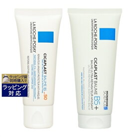 ラロッシュ ポゼ シカプラスト 2点セット/ バーム B5 SPF50 40ml ＋ バームB5+ 100ml | 激安 La Roche Posay スキンケアコフレ