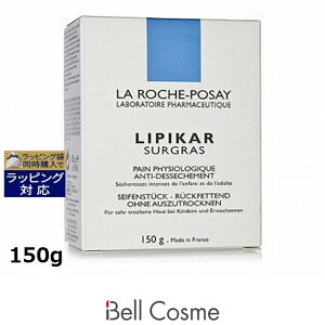 bV |[ sJ V[O NWOo[ 150g |  La Roche Posay Ό
