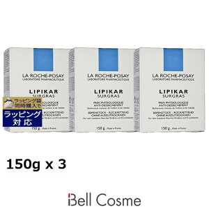 bV |[ sJ V[O NWOo[ Ƃ3Zbg 150g x 3 |  La Roche Posay Ό