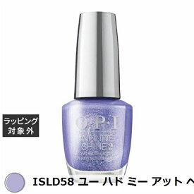 オーピーアイ / OPI インフィニットシャイン ISLD58 ユー ハド ミー アット ヘイロー 15mL | 激安 OPI マニキュア